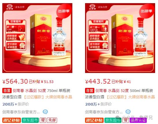 电商优惠券系统设计_优惠券分类与作用_快手达人怎么弄新人券啊