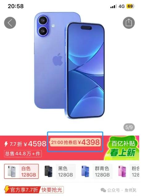 快手达人怎么弄新人券啊_电商优惠券系统设计_优惠券分类与作用