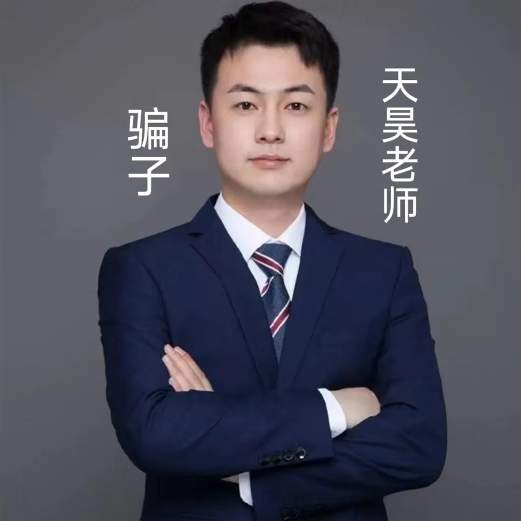 快手带货真的挣钱吗安全吗_短视频赚钱骗局_1280元短视频骗局