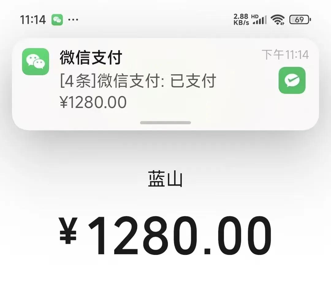 1280元短视频骗局_短视频赚钱骗局_快手带货真的挣钱吗安全吗