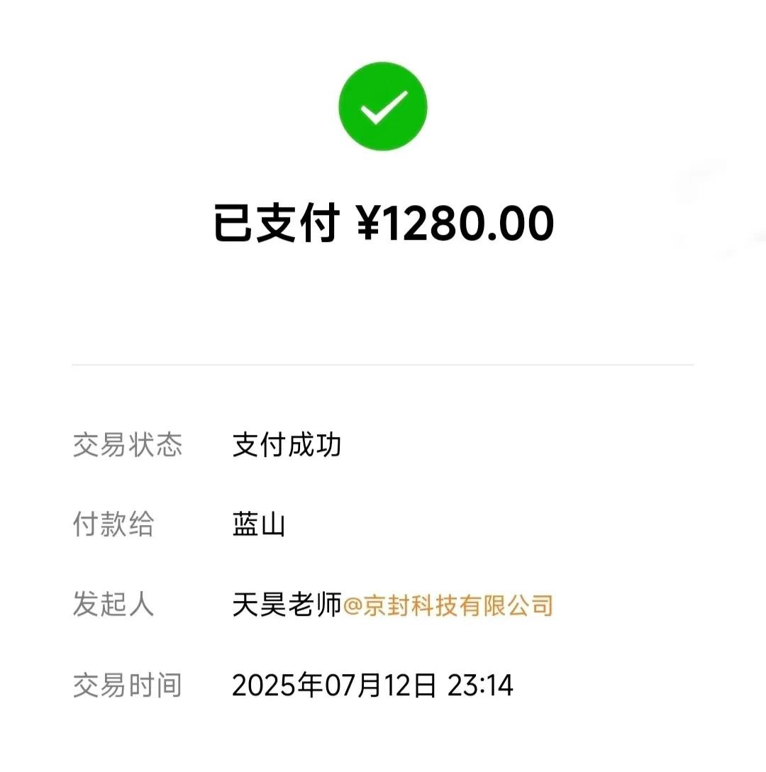 快手带货真的挣钱吗安全吗_短视频赚钱骗局_1280元短视频骗局