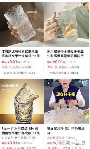 产品选择技巧_快手小店运营_快手带货如何找货源