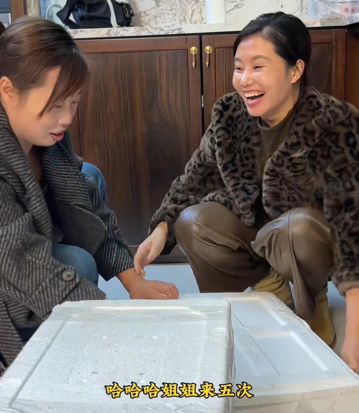 直播带货平台抽成多少钱_亲姐妹直播带货合作_杨妞花桑英现金分配