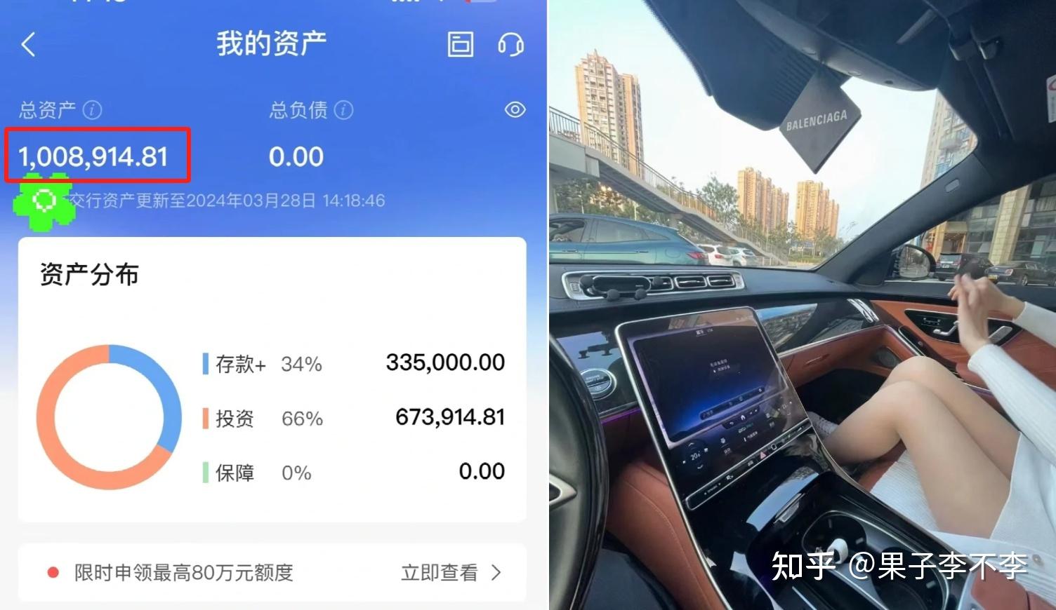 淘宝开店副业赚钱攻略_淘宝带货赚佣金挣钱吗_存款百万电商逆袭经验分享