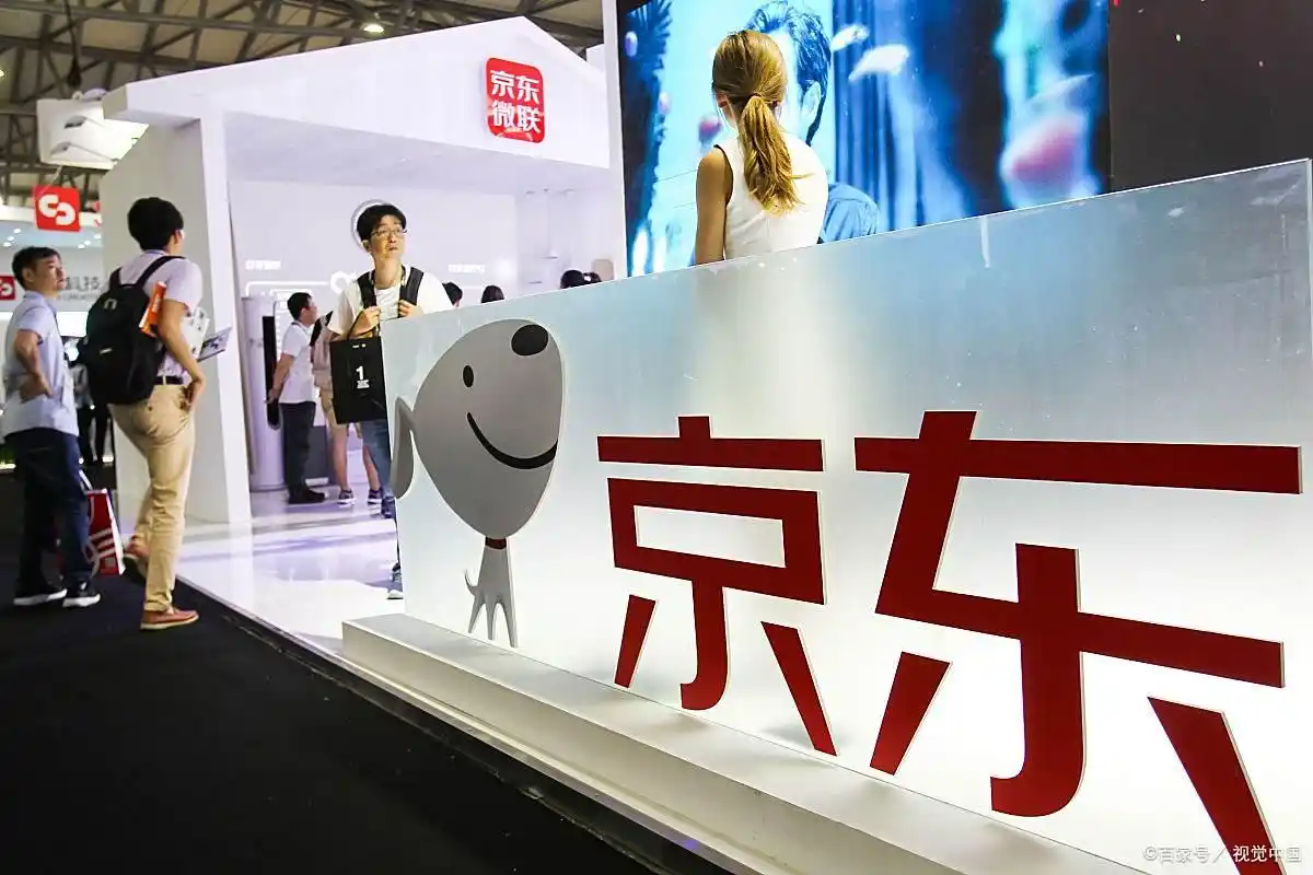 京东达人是干什么的公司啊_京东应届生招聘_京东薪资待遇