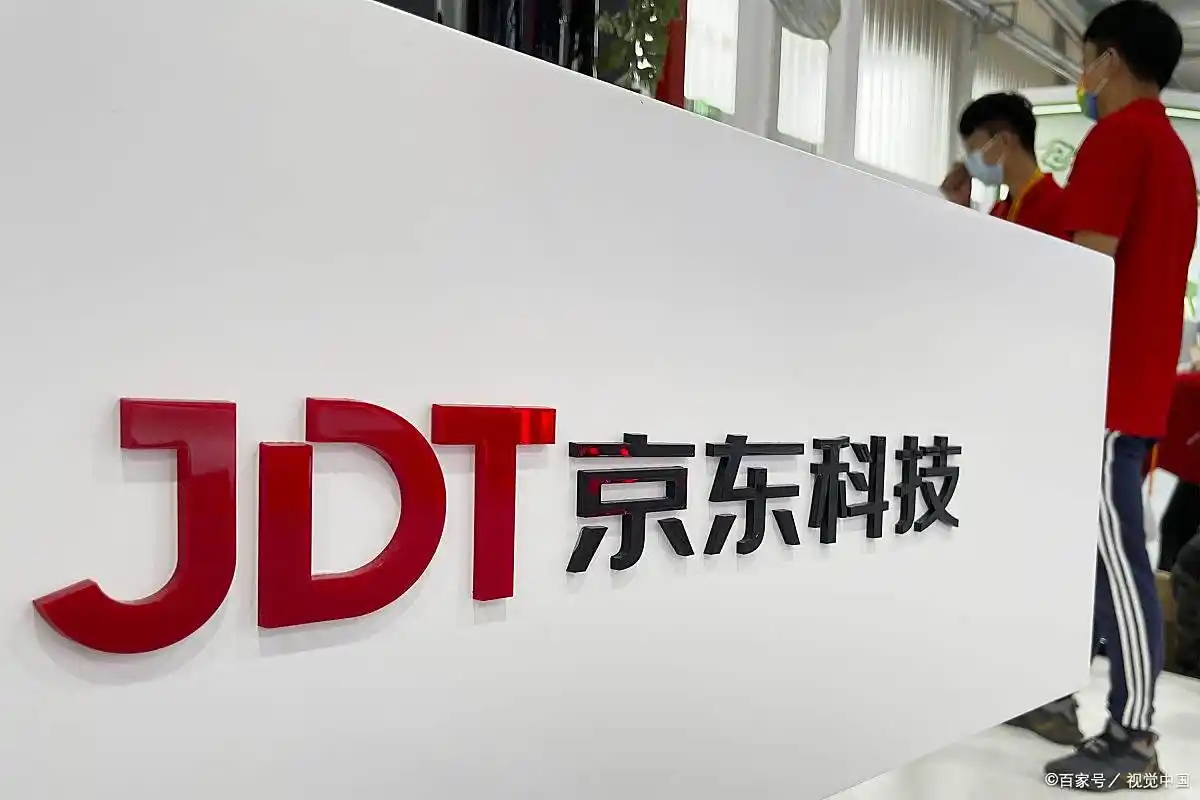 京东薪资待遇_京东应届生招聘_京东达人是干什么的公司啊