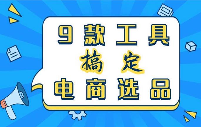 淘宝上达人严选是什么意思_淘宝达人严选是什么_淘宝上的达人严选是怎么弄的