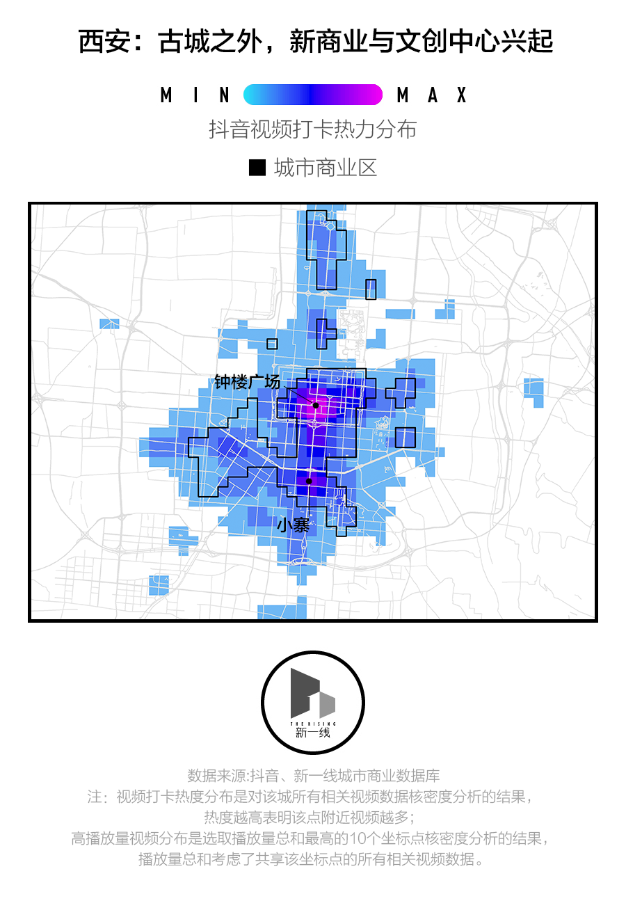 抖音网红城市_抖音城市形象传播_广西抖音网红排名