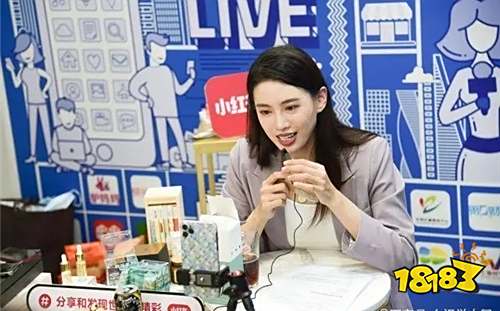 小红书直播带货选品中心_小红书如何成为带货主播_小红书直播带货权限申请流程