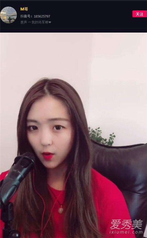 广西抖音网红排名_抖音网红排名_张欣尧抖音人气