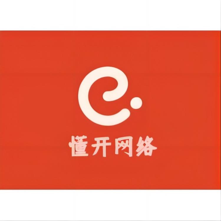 抖音小店橱窗开通攻略_抖音蓝V报白入驻流程_快手商品橱窗怎么申请