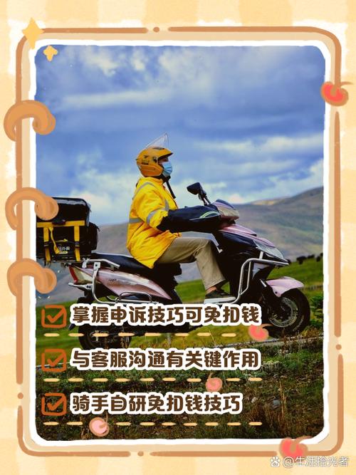 佣金赚货淘宝带货怎么样_如何淘宝带货赚佣金呢_淘宝纯佣金带货