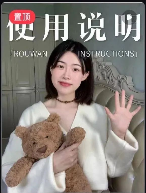 文玩珠宝创业者经验分享_女性文玩品牌 小红书店播运营方法_如何用小红书卖货