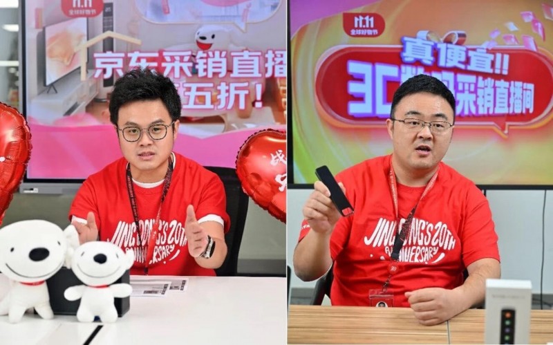 京东达人创作平台怎么样啊_京东内容生态发展策略_京东十亿现金流量奖励原创作者