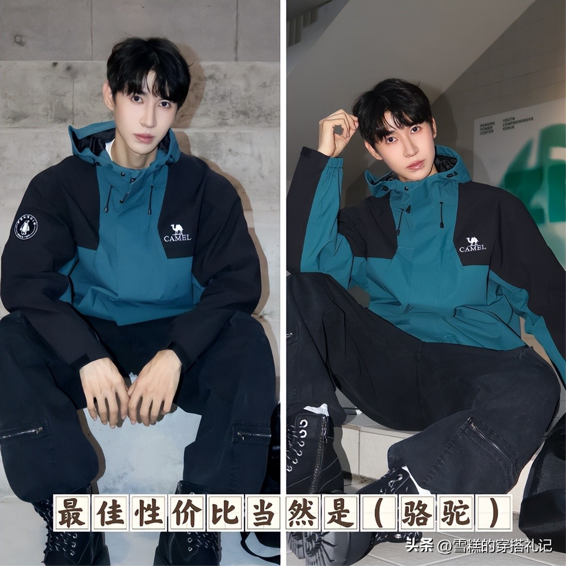 不推荐的4大网红服饰品牌_小红书和抖音的区别_网红品牌避坑指南