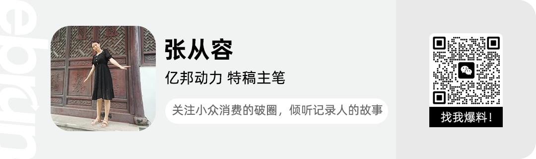 快手带货需要交保证金吗_快手0元分销规则_新入驻达人免保证金政策