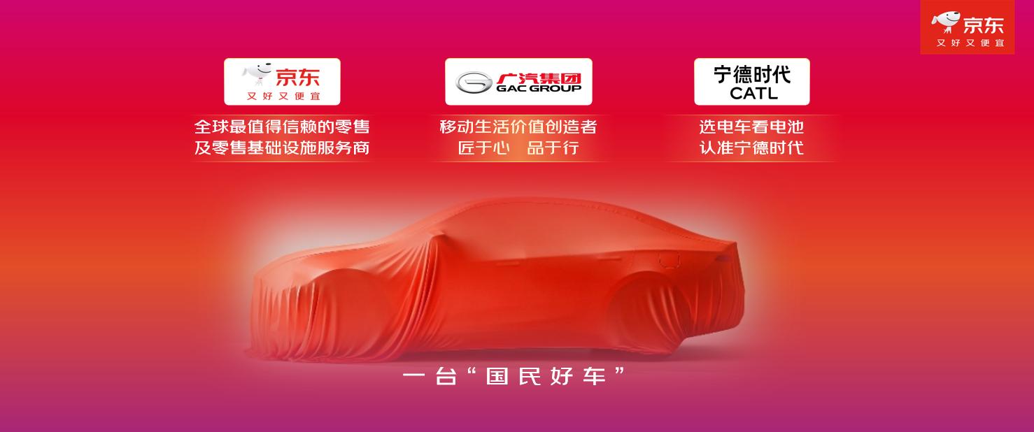 京东11.11惊喜开放日_京东11.11现货开卖_京东达人简介文案