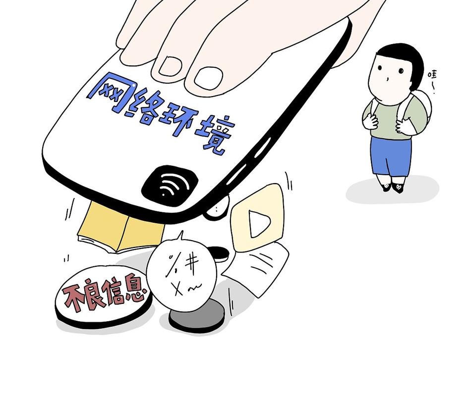 网络直播平台监管措施_直播行业还能走多久_网络直播行业现状分析