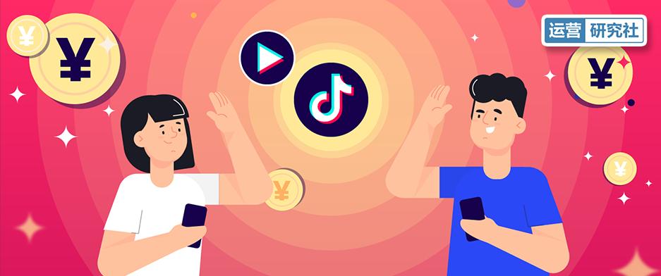 抖音淘客真能月入百万？揭秘一夜暴富背后的套路与真相