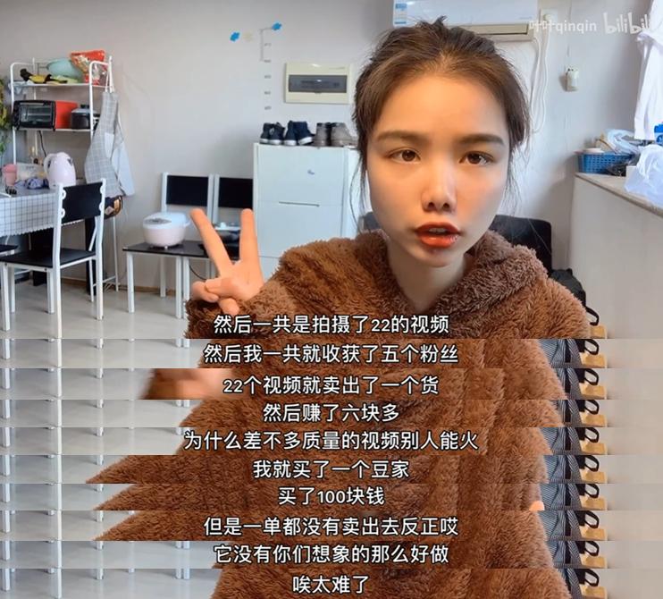 抖音淘客怎么做_0粉丝抖音带货怎么做_抖音淘客团队运营