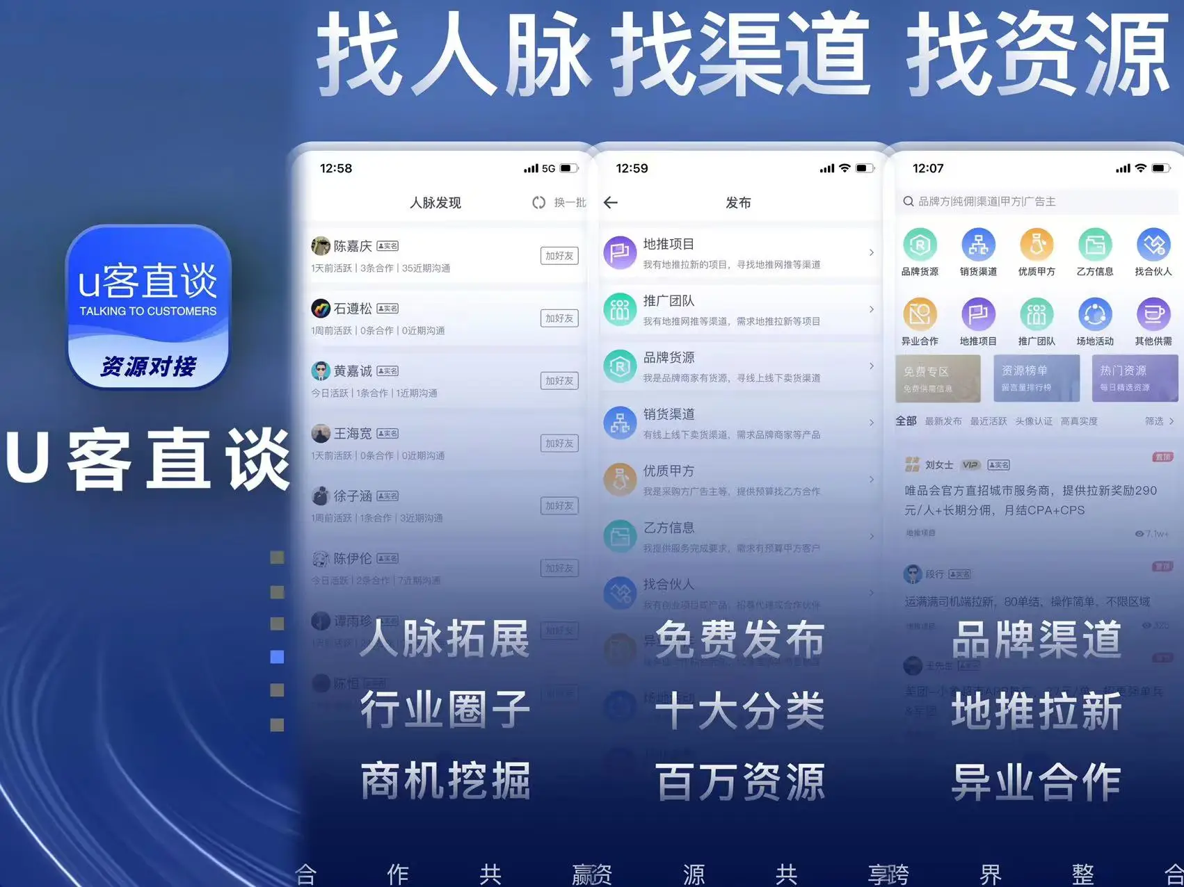 零成本接单平台_京东达人平台注册流程_兼职副业赚钱