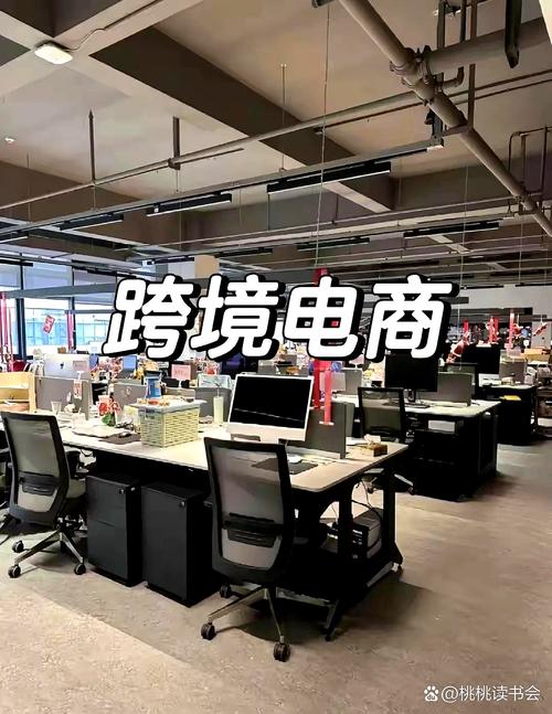 日本永旺杭州取经直播带货：从3.5%中国业务逆袭，看传统零售数字化转型