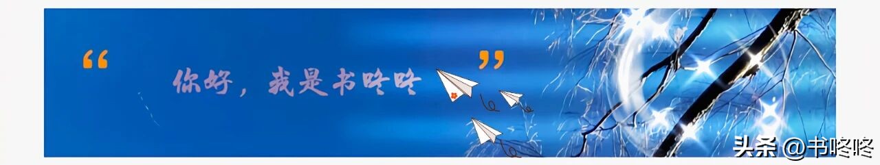 单条视频带货超百万！抖音网红乔七月如何引爆情感短剧市场？