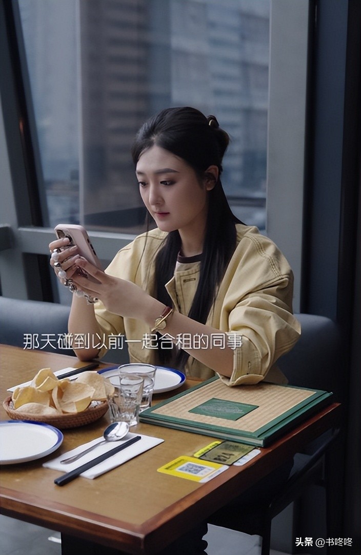 抖音里带货可以挣多少_抖音情感短剧带货_乔七月短剧商业变现模式