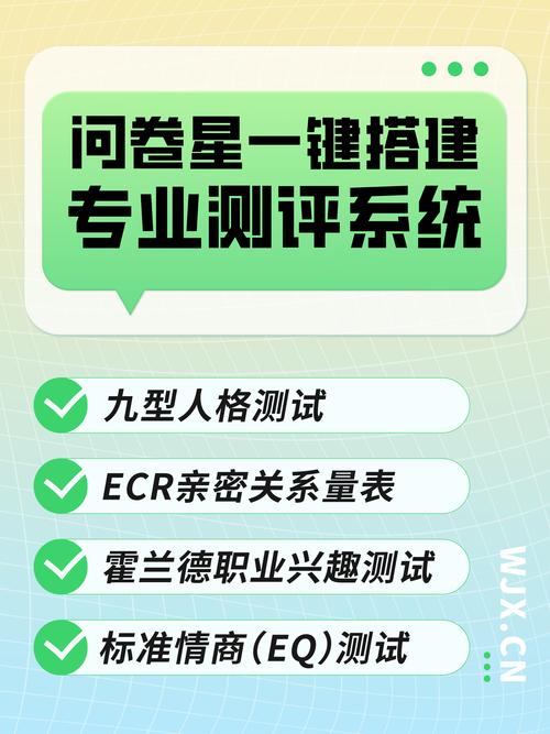 快手带货开通需要什么条件_职业主播能力评价标准_主播职业发展路径