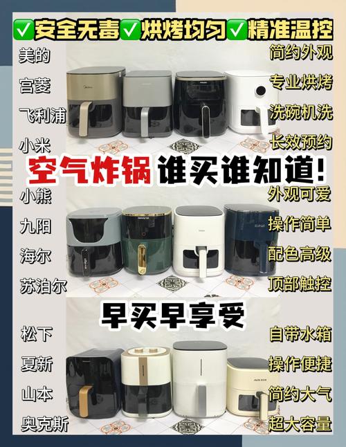 家电直播销售平台_家电直播带货话术技巧_家电直播卖货