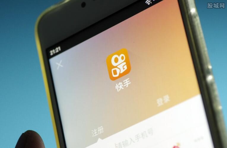 快手卖货100元到手多少_快手快币兑换比例_快手100w快币等于多少人民币