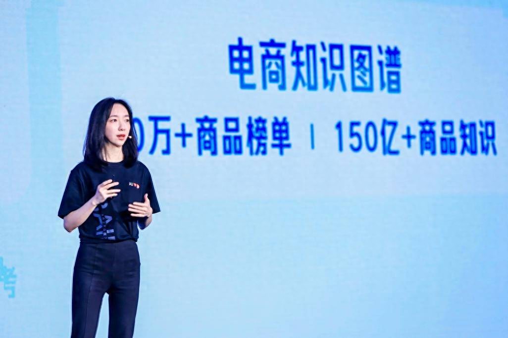 百度优选升级省心选战略：智能电商GMV增长227%，AI如何重塑购物新体验？