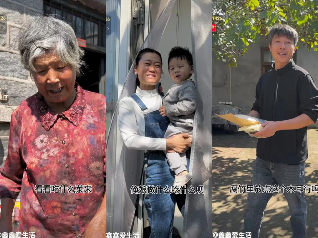 快手新农人崛起：月入万元增长17.9%，真实信任催生新农商模式