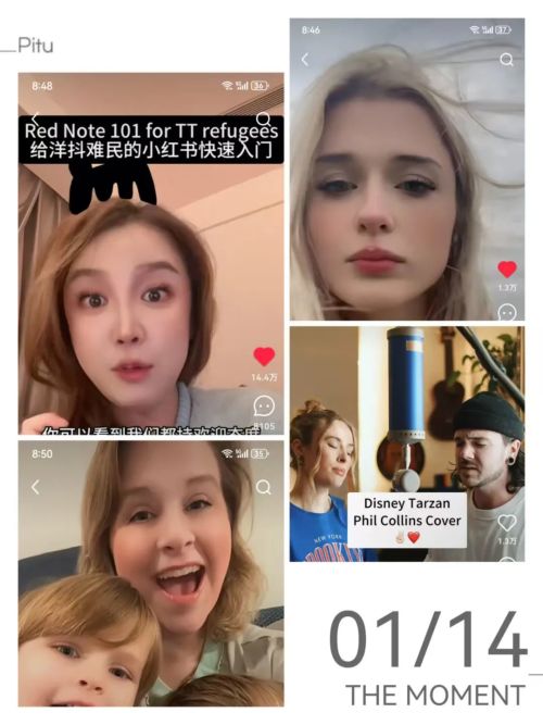 TikTok难民 小红书 国际化 用户增长_小红书平台佣金怎么算