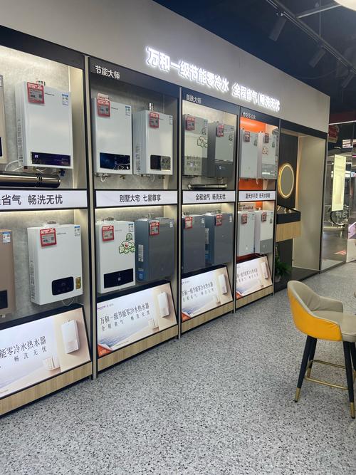 万和厨卫旗舰店荣获京东年度好店：成交额增长152%，服务与品质双优