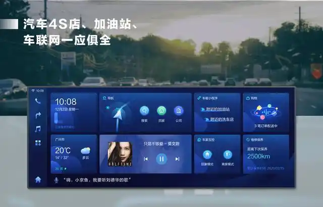 京东达人开放平台怎么样_京东小程序开放平台_京东小程序商家入驻