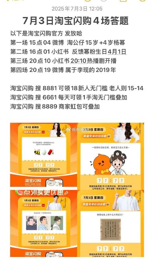 淘宝内容生态建设_淘宝达人号怎么运营赚钱的_淘宝达人入驻激励政策