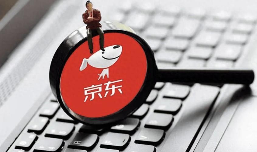 京东豪掷20亿加码内容生态！10亿现金补贴达人，能否补齐直播短板？