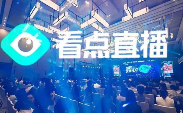 淘宝直播平台特点与禁忌_微商直播带货平台选择_抖音带货怎么合作