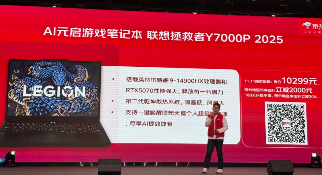 京东达人有钱赚吗_京东11.11特色活动八大惊喜日_京东11.11活动时间节点