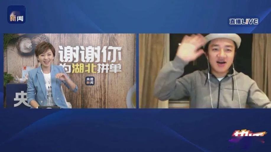 淘宝与快手直播带货底层逻辑差异_直播电商的发展历程_如何自己开直播带货快手