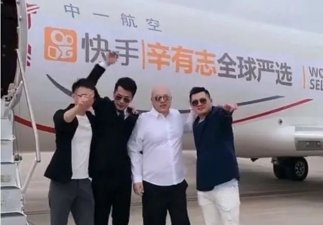 直播电商的发展历程_淘宝与快手直播带货底层逻辑差异_如何自己开直播带货快手