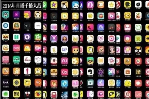 淘宝与快手直播带货底层逻辑差异_如何自己开直播带货快手_直播电商的发展历程