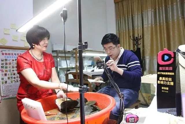 淘宝与快手直播带货底层逻辑差异_直播电商的发展历程_如何自己开直播带货快手