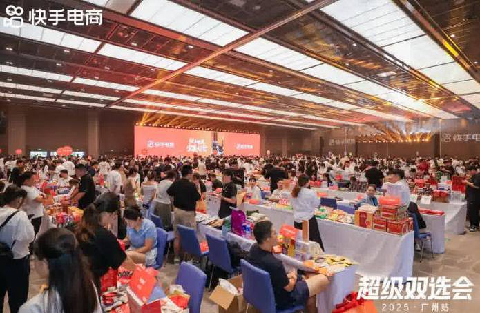 快手达人合作平台_快手东北区百大主播双选会_西柳电商产业园区服装品牌商家