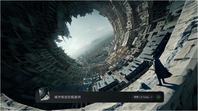 快手的视频素材库_AI能力商业化应用_快手AI战略