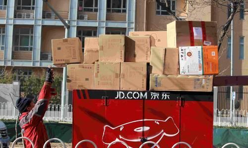 刘强东员工福利政策_京东物流自建模式_京东达人号