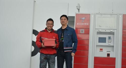 刘强东员工福利政策_京东物流自建模式_京东达人号