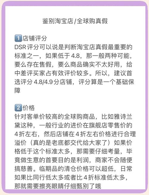 金爱罗抖音卖的是正品吗_抖音金爱罗卖的化妆品是真的吗_抖音上金爱罗货品真的吗