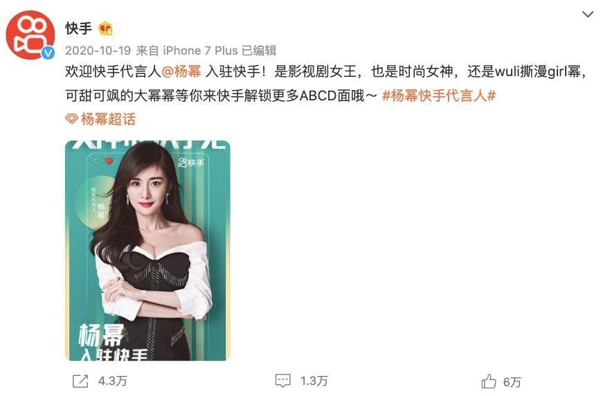 如何自己开直播带货快手_短视频直播带货_抖音快手竞争